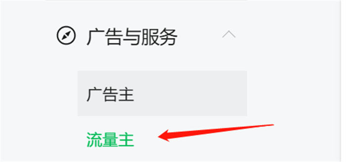 盘点3种<a href=https://www.cgtblog.com/e/tags/?tagid=1127 target=_blank class=infotextkey>自媒体</a>创业<a href=https://www.cgtblog.com/e/tags/?tagid=1230 target=_blank class=infotextkey>赚钱</a>方式 <a href=https://www.cgtblog.com/e/tags/?tagid=1230 target=_blank class=infotextkey>赚钱</a> <a href=https://www.cgtblog.com/e/tags/?tagid=1127 target=_blank class=infotextkey>自媒体</a> 博客运营 第1张 盘点3种<a href=https://www.cgtblog.com/e/tags/?tagid=1127 target=_blank class=infotextkey>自媒体</a>创业<a href=https://www.cgtblog.com/e/tags/?tagid=1230 target=_blank class=infotextkey>赚钱</a>方式 <a href=https://www.cgtblog.com/e/tags/?tagid=1230 target=_blank class=infotextkey>赚钱</a> <a href=https://www.cgtblog.com/e/tags/?tagid=1127 target=_blank class=infotextkey>自媒体</a> 博客运营 第1张
