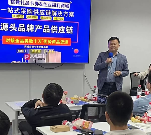 11月百子湾聚会的23位朋友 线下聚会 站长故事 第6张