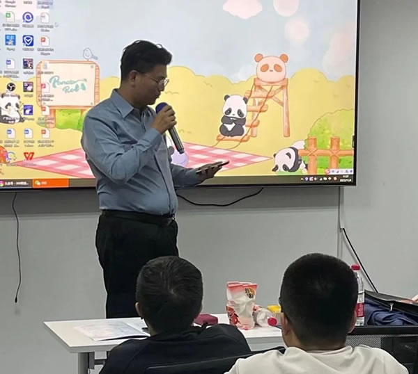 11月百子湾聚会的23位朋友 线下聚会 站长故事 第7张