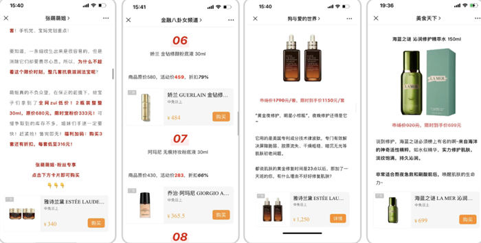 盘点3种<a href=https://www.cgtblog.com/e/tags/?tagid=1127 target=_blank class=infotextkey>自媒体</a>创业<a href=https://www.cgtblog.com/e/tags/?tagid=1230 target=_blank class=infotextkey>赚钱</a>方式 <a href=https://www.cgtblog.com/e/tags/?tagid=1230 target=_blank class=infotextkey>赚钱</a> <a href=https://www.cgtblog.com/e/tags/?tagid=1127 target=_blank class=infotextkey>自媒体</a> 博客运营 第5张 盘点3种<a href=https://www.cgtblog.com/e/tags/?tagid=1127 target=_blank class=infotextkey>自媒体</a>创业<a href=https://www.cgtblog.com/e/tags/?tagid=1230 target=_blank class=infotextkey>赚钱</a>方式 <a href=https://www.cgtblog.com/e/tags/?tagid=1230 target=_blank class=infotextkey>赚钱</a> <a href=https://www.cgtblog.com/e/tags/?tagid=1127 target=_blank class=infotextkey>自媒体</a> 博客运营 第5张