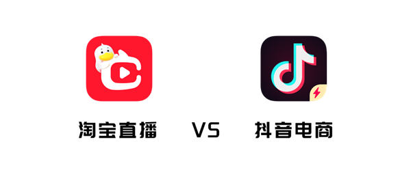 头部主播的商业护城河,还能维系多久 直播带货 电商 产品 博客运营 第2张 头部主播的商业护城河,还能维系多久 直播带货 电商 产品 博客运营 第2张