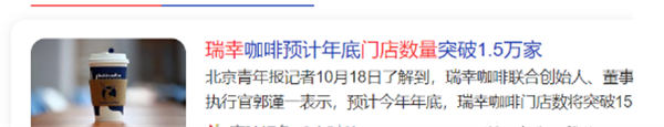 未来5年普通人将无业可创 创业 经验心得 第2张 未来5年普通人将无业可创 创业 经验心得 第2张