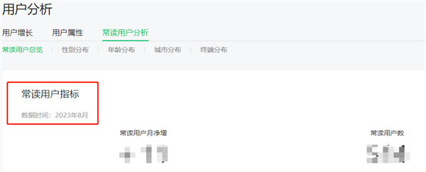 公众号ai爆文写作3个核心<a href=https://www.cgtblog.com/e/tags/?tagid=1230 target=_blank class=infotextkey>赚钱</a>技巧 文案 微信公众号 <a href=https://www.cgtblog.com/e/tags/?tagid=1127 target=_blank class=infotextkey>自媒体</a> 博客运营 第8张