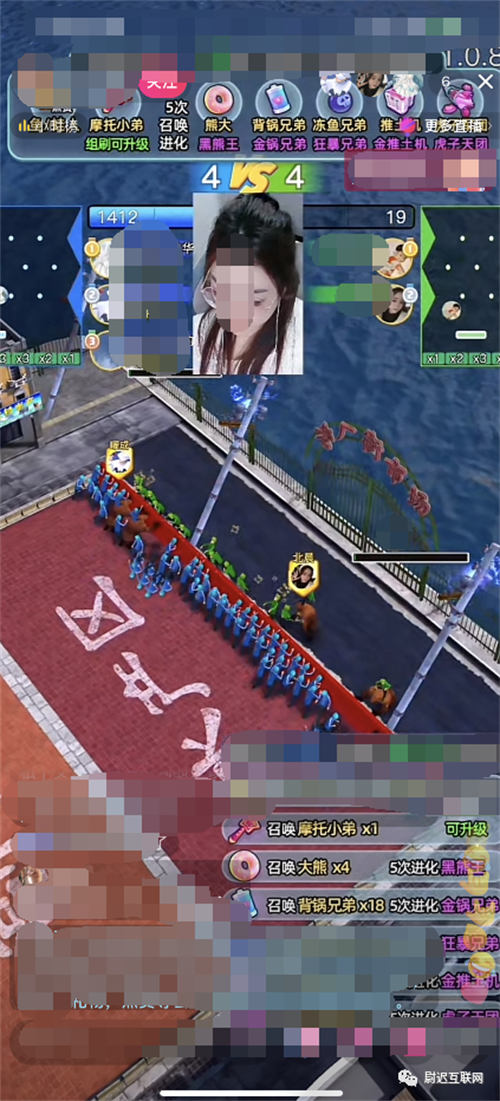 结合AI技术直播创业<a href=https://www.cgtblog.com/e/tags/?tagid=1230 target=_blank class=infotextkey>赚钱</a>更轻松 人工智能AI 直播带货 好文分享 第2张