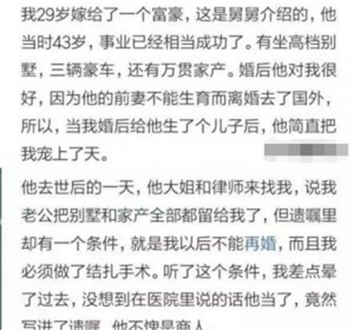 暴利的风水<a href=https://www.cgtblog.com/e/tags/?tagid=1230 target=_blank class=infotextkey>赚钱</a>项目如何吸引精准粉丝? 网赚 博客运营 第4张 暴利的风水<a href=https://www.cgtblog.com/e/tags/?tagid=1230 target=_blank class=infotextkey>赚钱</a>项目如何吸引精准粉丝? 网赚 博客运营 第4张
