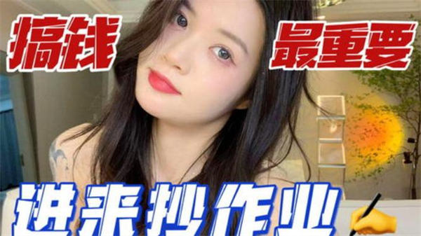 女人这样做,才能赚到钱 <a href=https://www.cgtblog.com/e/tags/?tagid=1230 target=_blank class=infotextkey>赚钱</a> 好文分享 第1张 女人这样做,才能赚到钱 <a href=https://www.cgtblog.com/e/tags/?tagid=1230 target=_blank class=infotextkey>赚钱</a> 好文分享 第1张