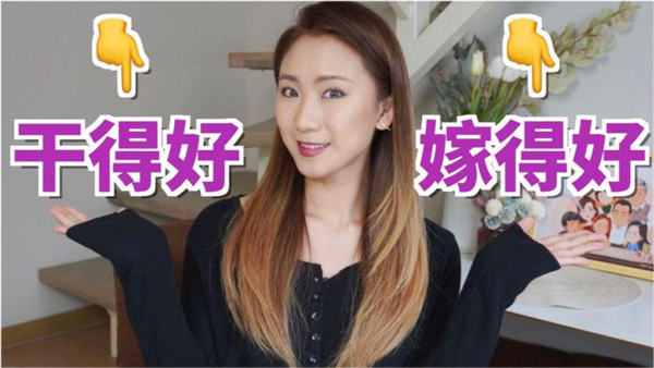 女人这样做,才能赚到钱 <a href=https://www.cgtblog.com/e/tags/?tagid=1230 target=_blank class=infotextkey>赚钱</a> 好文分享 第2张 女人这样做,才能赚到钱 <a href=https://www.cgtblog.com/e/tags/?tagid=1230 target=_blank class=infotextkey>赚钱</a> 好文分享 第2张