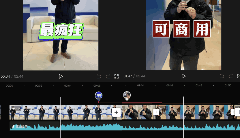 独家揭秘：卢松松拍摄视频背后的创作过程 视频号 卢松松 短视频 微新闻 第3张