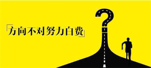 我再次选对了项目押对了赛道，第一个月就赚了10万 <a href=https://www.cgtblog.com/e/tags/?tagid=1230 target=_blank class=infotextkey>赚钱</a> 创业 好文分享 第2张