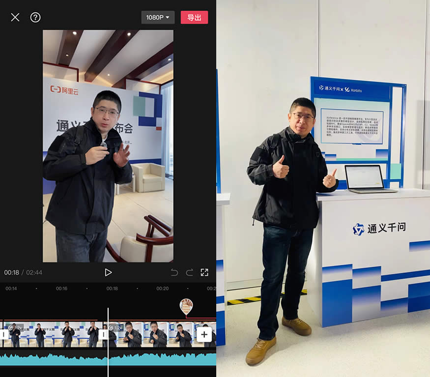 独家揭秘：卢松松拍摄视频背后的创作过程 视频号 卢松松 短视频 微新闻 第2张