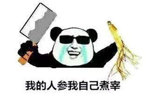 我再次选对了项目押对了赛道，第一个月就赚了10万 <a href=https://www.cgtblog.com/e/tags/?tagid=1230 target=_blank class=infotextkey>赚钱</a> 创业 好文分享 第3张