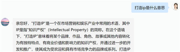 95%普通人跨越阶级最好的投资选择 个人IP 经验心得 第1张