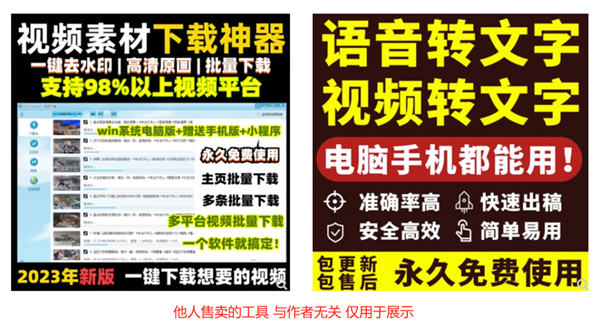 研究了14年的引流玩法，还是百度霸屏更“香” 引流 网络营销 流量 经验心得 第8张