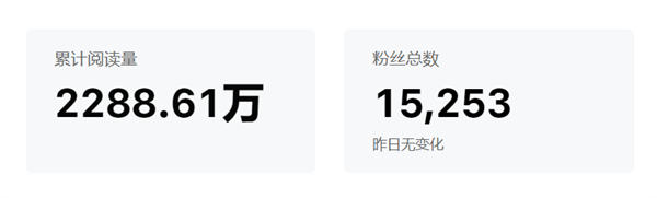 研究了14年的引流玩法，还是百度霸屏更“香” 引流 网络营销 流量 经验心得 第7张