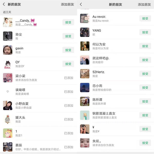 最新揭秘闲鱼精准引流 每天200+ 闲鱼 引流 网络营销 建站教程 第1张 最新揭秘闲鱼精准引流 每天200+ 闲鱼 引流 网络营销 建站教程 第1张