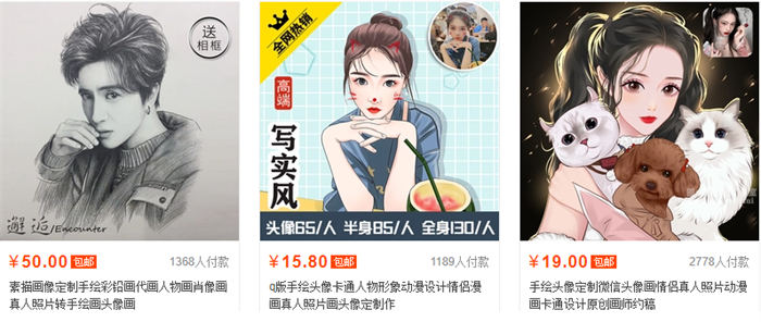 两个信息差项目,仅需借助一些外力,就可以轻松实现日赚100+ <a href=https://www.cgtblog.com/e/tags/?tagid=1230 target=_blank class=infotextkey>赚钱</a> 网赚 博客运营 第2张 两个信息差项目,仅需借助一些外力,就可以轻松实现日赚100+ <a href=https://www.cgtblog.com/e/tags/?tagid=1230 target=_blank class=infotextkey>赚钱</a> 网赚 博客运营 第2张