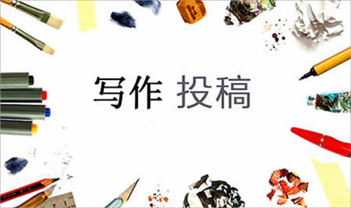 每个月多赚几千块的秘诀：先学会如何赚，再放大了干 <a href=https://www.cgtblog.com/e/tags/?tagid=1230 target=_blank class=infotextkey>赚钱</a> 流量 创业 互联网 SEO推广 第3张