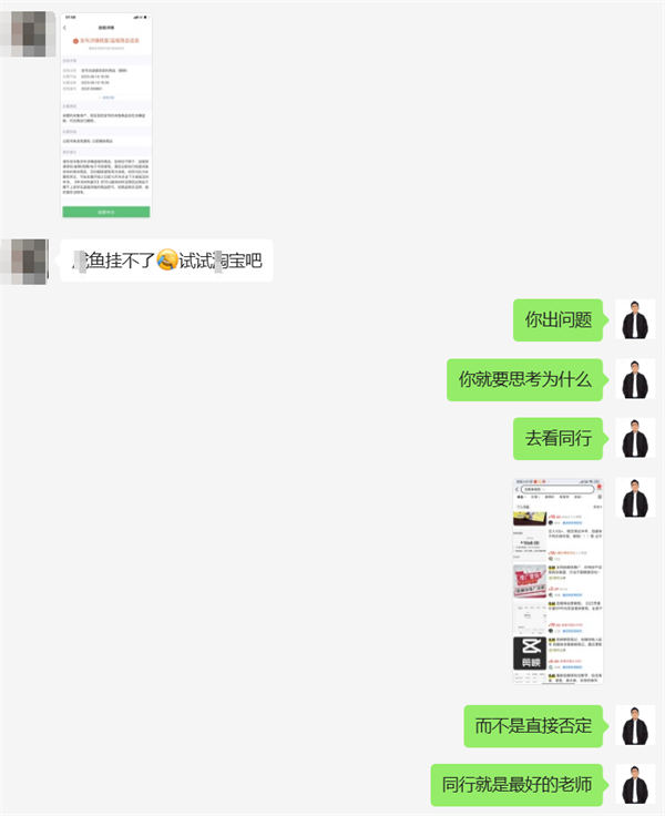 明明这么努力,为什么还赚不到钱? <a href=https://www.cgtblog.com/e/tags/?tagid=1230 target=_blank class=infotextkey>赚钱</a> 好文分享 第1张 明明这么努力,为什么还赚不到钱? <a href=https://www.cgtblog.com/e/tags/?tagid=1230 target=_blank class=infotextkey>赚钱</a> 好文分享 第1张