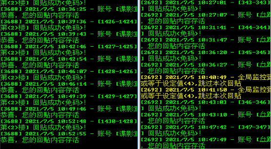 网络营销品牌推广渠道大全 网络营销 博客运营 第7张 网络营销品牌推广渠道大全 网络营销 博客运营 第7张