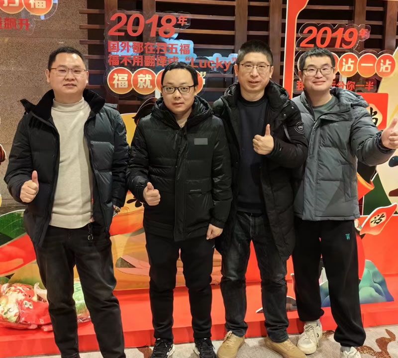 参加<a href=https://www.cgtblog.com/e/tags/?tagid=13 target=_blank class=infotextkey>支付宝</a>五福节的4点体会 线下聚会 <a href=https://www.cgtblog.com/e/tags/?tagid=13 target=_blank class=infotextkey>支付宝</a> 微新闻 第5张