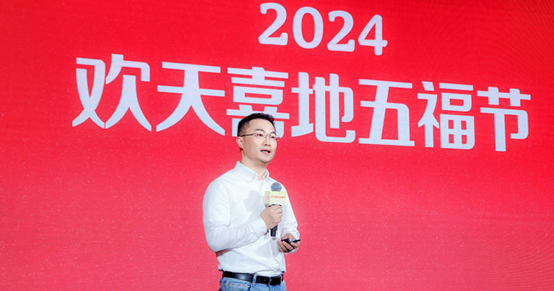 参加<a href=https://www.cgtblog.com/e/tags/?tagid=13 target=_blank class=infotextkey>支付宝</a>五福节的4点体会 线下聚会 <a href=https://www.cgtblog.com/e/tags/?tagid=13 target=_blank class=infotextkey>支付宝</a> 微新闻 第2张