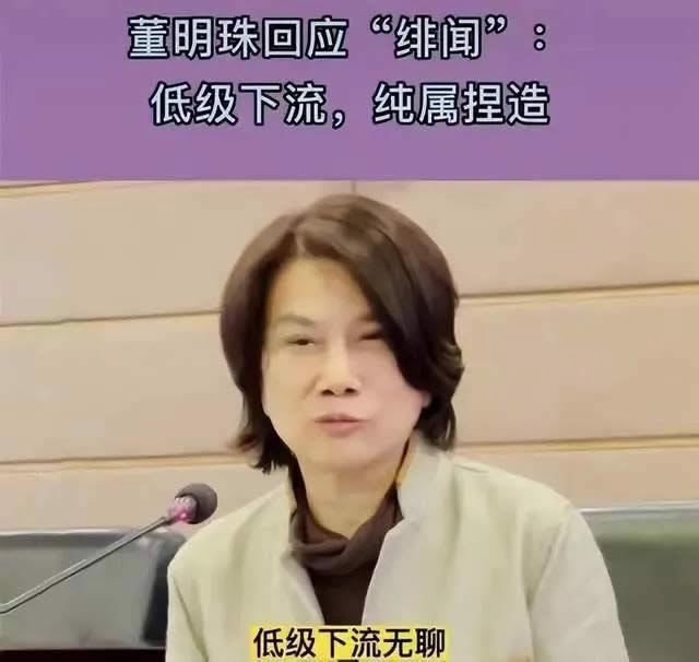 格力报警后续：多名<a href=https://www.cgtblog.com/e/tags/?tagid=1127 target=_blank class=infotextkey>自媒体</a>被罚款和拘留 互联网坊间八卦 微新闻 第2张