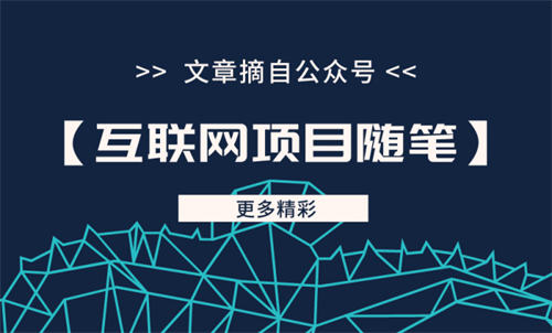 80后做无货源店群,月收5W+实操分享 网赚 电商 经验心得 第3张 80后做无货源店群,月收5W+实操分享 网赚 电商 经验心得 第3张