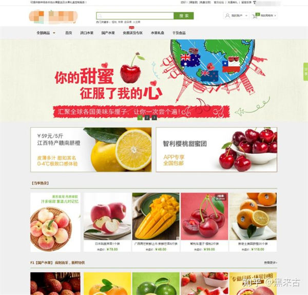 工业品营销：细分市场就是“降维打击” 营销 博客运营 第1张