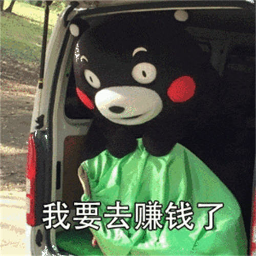 80后做无货源店群,月收5W+实操分享 网赚 电商 经验心得 第1张 80后做无货源店群,月收5W+实操分享 网赚 电商 经验心得 第1张