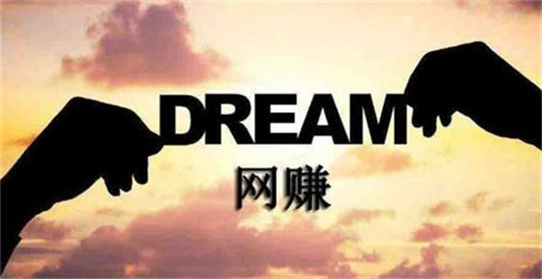 不做内容引流，你凭什么在互联网上<a href=https://www.cgtblog.com/e/tags/?tagid=1230 target=_blank class=infotextkey>赚钱</a>？ 网赚 引流 营销 建站教程 第1张