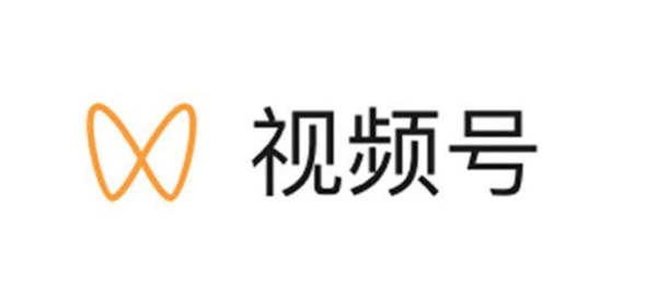 我研究了3个月的视频号 发现了4个<a href=https://www.cgtblog.com/e/tags/?tagid=1230 target=_blank class=infotextkey>赚钱</a>方法和6个运营技巧 流量 视频号 SEO推广 第1张