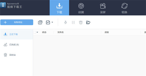 80/90后童年时光,怀旧短视频副业项目 短视频 博客运营 第14张 80/90后童年时光,怀旧短视频副业项目 短视频 博客运营 第14张