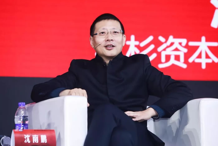 张磊和沈南鹏去新加坡了 互联网坊间八卦 科技大佬 创业 微新闻 第2张