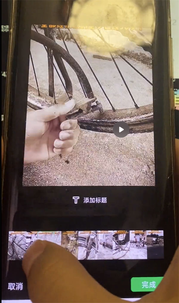 80/90后童年时光,怀旧短视频副业项目 短视频 博客运营 第31张 80/90后童年时光,怀旧短视频副业项目 短视频 博客运营 第31张