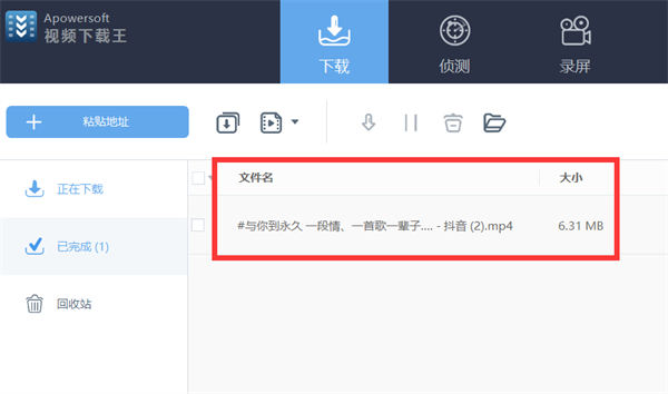 80/90后童年时光,怀旧短视频副业项目 短视频 博客运营 第18张 80/90后童年时光,怀旧短视频副业项目 短视频 博客运营 第18张