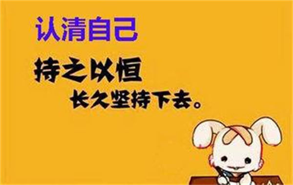 我选项目和做项目的两大准则 电商 创业 互联网 经验心得 第3张 我选项目和做项目的两大准则 电商 创业 互联网 经验心得 第3张