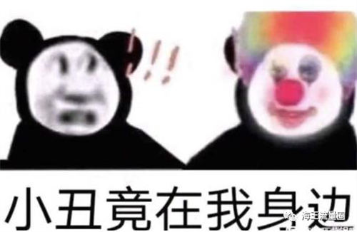 从创造营到新媒体 海王带你骚遍新媒体路(上) <a href=https://www.cgtblog.com/e/tags/?tagid=1127 target=_blank class=infotextkey>自媒体</a> 互联网 博客运营 第6张 从创造营到新媒体 海王带你骚遍新媒体路(上) <a href=https://www.cgtblog.com/e/tags/?tagid=1127 target=_blank class=infotextkey>自媒体</a> 互联网 博客运营 第6张