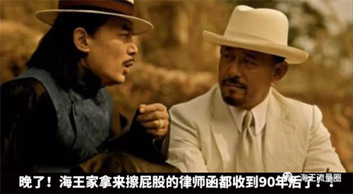 从创造营到新媒体 海王带你骚遍新媒体路(上) <a href=https://www.cgtblog.com/e/tags/?tagid=1127 target=_blank class=infotextkey>自媒体</a> 互联网 博客运营 第3张 从创造营到新媒体 海王带你骚遍新媒体路(上) <a href=https://www.cgtblog.com/e/tags/?tagid=1127 target=_blank class=infotextkey>自媒体</a> 互联网 博客运营 第3张