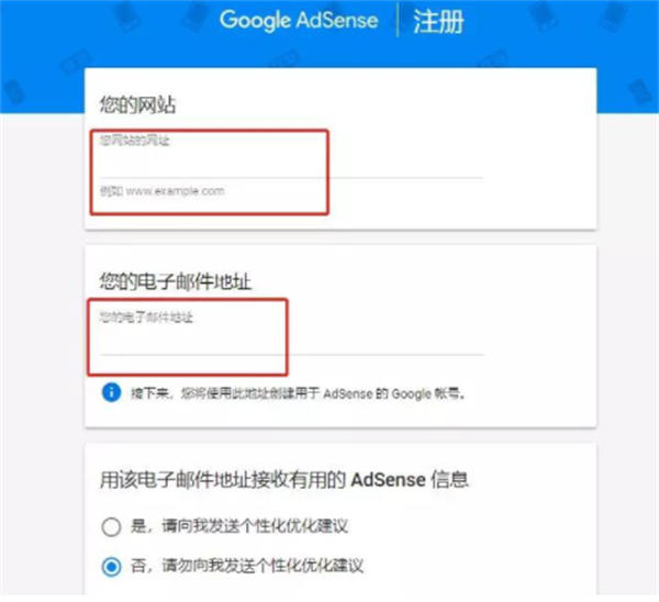 油管<a href=https://www.cgtblog.com/e/tags/?tagid=1157 target=_blank class=infotextkey>YouTube</a>最全教程:从注册到收款 Google 跨境电商 博客运营 第12张 油管<a href=https://www.cgtblog.com/e/tags/?tagid=1157 target=_blank class=infotextkey>YouTube</a>最全教程:从注册到收款 Google 跨境电商 博客运营 第12张