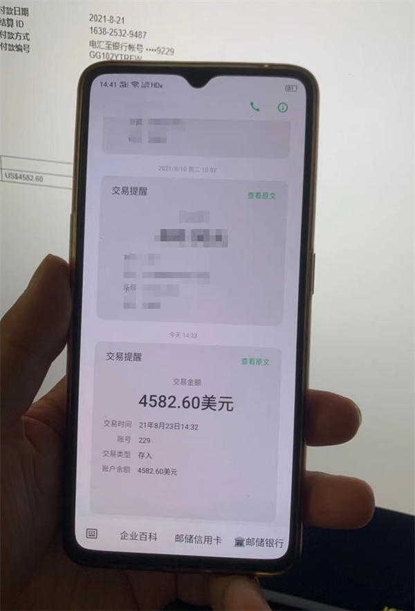 油管<a href=https://www.cgtblog.com/e/tags/?tagid=1157 target=_blank class=infotextkey>YouTube</a>最全教程:从注册到收款 Google 跨境电商 博客运营 第16张 油管<a href=https://www.cgtblog.com/e/tags/?tagid=1157 target=_blank class=infotextkey>YouTube</a>最全教程:从注册到收款 Google 跨境电商 博客运营 第16张
