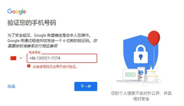 油管<a href=https://www.cgtblog.com/e/tags/?tagid=1157 target=_blank class=infotextkey>YouTube</a>最全教程:从注册到收款 Google 跨境电商 博客运营 第2张 油管<a href=https://www.cgtblog.com/e/tags/?tagid=1157 target=_blank class=infotextkey>YouTube</a>最全教程:从注册到收款 Google 跨境电商 博客运营 第2张