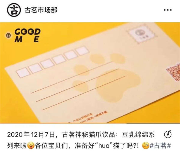 视频号内容创作与账号运营有哪些方法论？ 视频号 建站教程 第1张