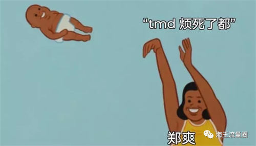 从创造营到新媒体 海王带你骚遍新媒体路(上) <a href=https://www.cgtblog.com/e/tags/?tagid=1127 target=_blank class=infotextkey>自媒体</a> 互联网 博客运营 第2张 从创造营到新媒体 海王带你骚遍新媒体路(上) <a href=https://www.cgtblog.com/e/tags/?tagid=1127 target=_blank class=infotextkey>自媒体</a> 互联网 博客运营 第2张