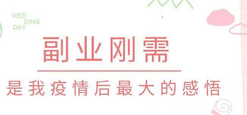 想要长期被动引流吗,你必须学会这招 引流 副业 网赚 博客运营 第1张 想要长期被动引流吗,你必须学会这招 引流 副业 网赚 博客运营 第1张