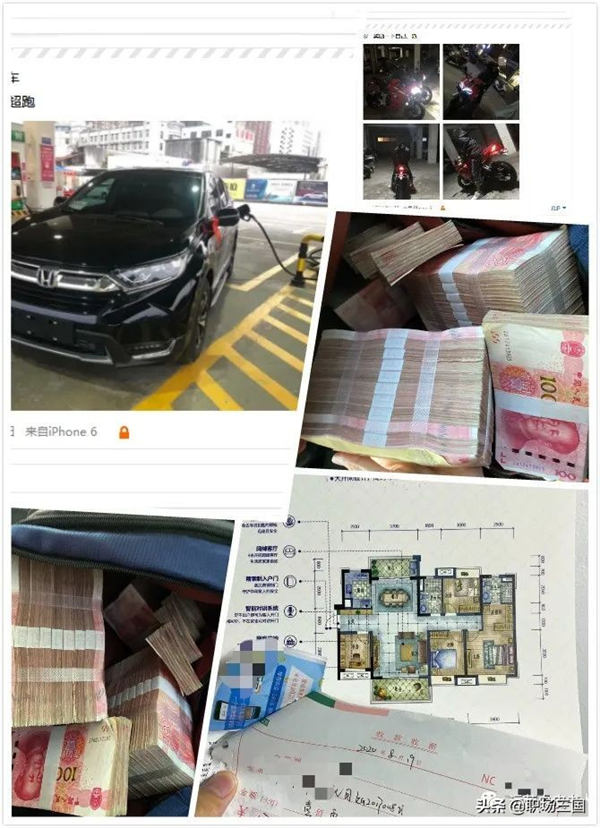 22岁被迫辞职,创业失败8次,25岁狂赚110万 站长故事 SEO 创业 SEO推广 第9张 22岁被迫辞职,创业失败8次,25岁狂赚110万 站长故事 SEO 创业 SEO推广 第9张
