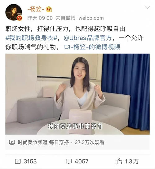 广告传播的核心是有效 广告 SEO推广 第3张