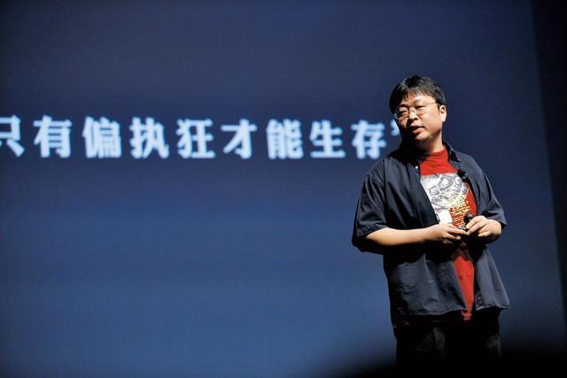 罗永浩三年内还完6亿债务，他的直播带货成功秘籍是什么 抖音 科技大佬 直播带货 好文分享 第4张