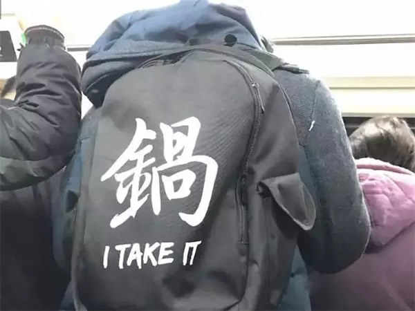 职场生存法则：利益、价值与自我保护 生活感悟 心情感悟 IT职场 好文分享 第1张