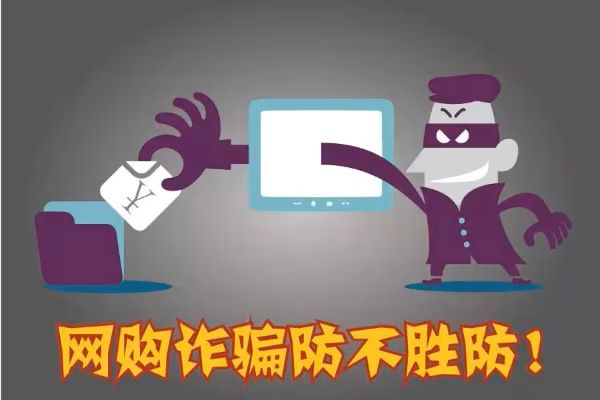 网赚项目：揭秘骗保师月入十万的野路子玩法 网赚 电商 好文分享 第1张