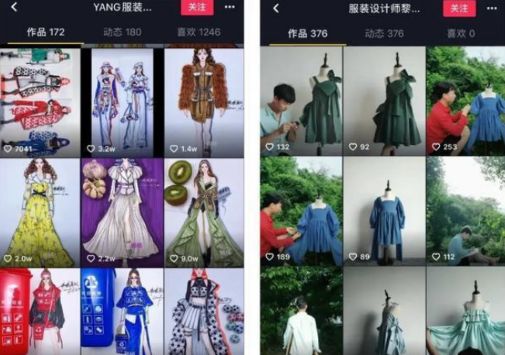 人人皆可做的抖音服装行业<a href=https://www.cgtblog.com/e/tags/?tagid=1230 target=_blank class=infotextkey>赚钱</a>术 抖音 电商 经验心得 第11张